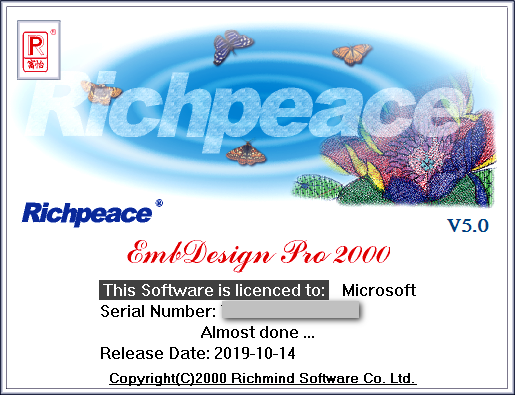 Richpeace Emb Design Pro CAD V5