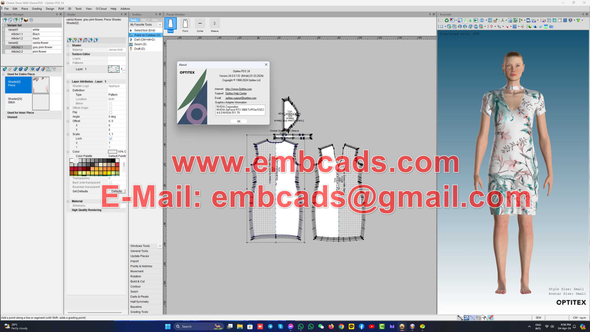 Optitex 24 Full Pack | New Released 31 March 2024 - EmbCads Software's ...